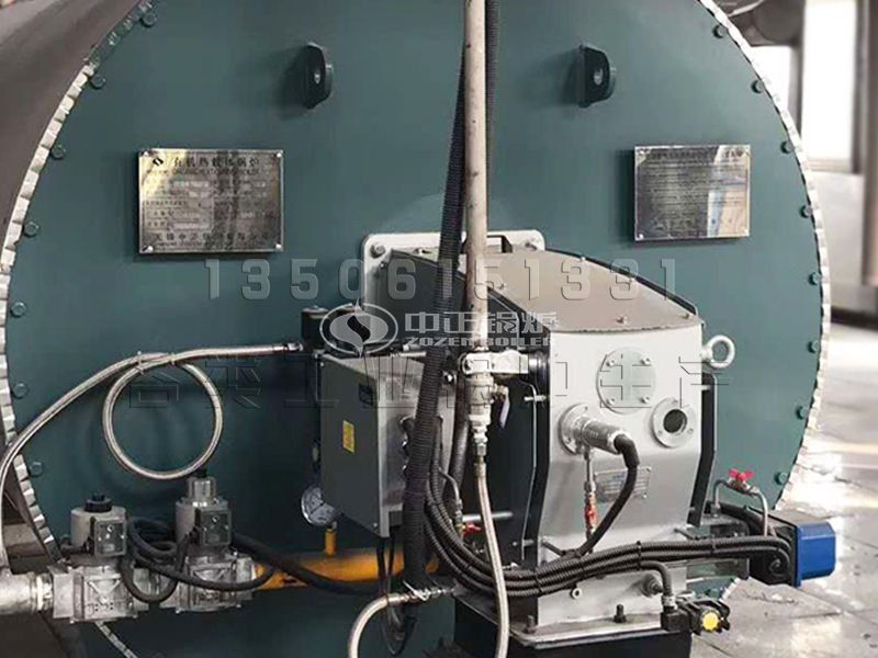 中正锅炉 中正锅炉