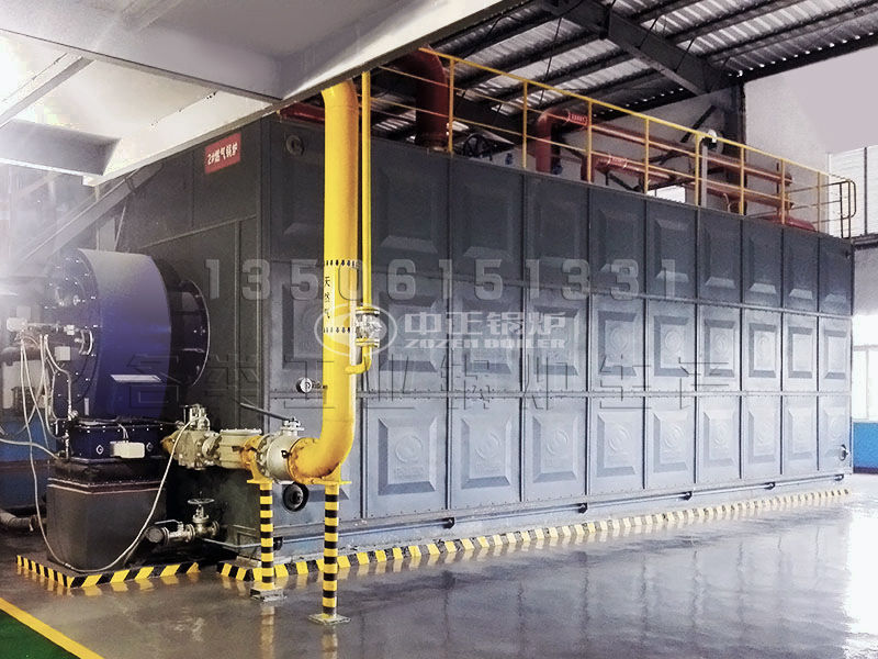 中正锅炉 中正锅炉