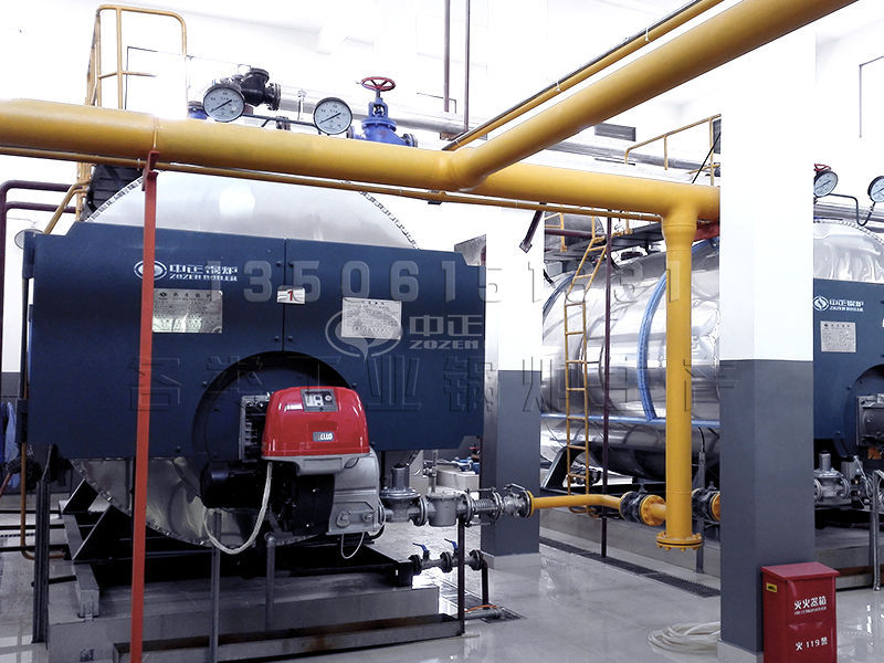 中正锅炉 中正锅炉