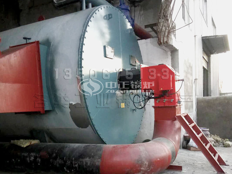 中正锅炉 中正锅炉