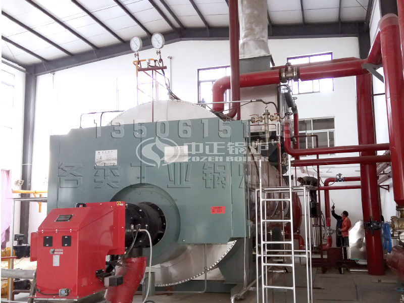 中正锅炉 中正锅炉