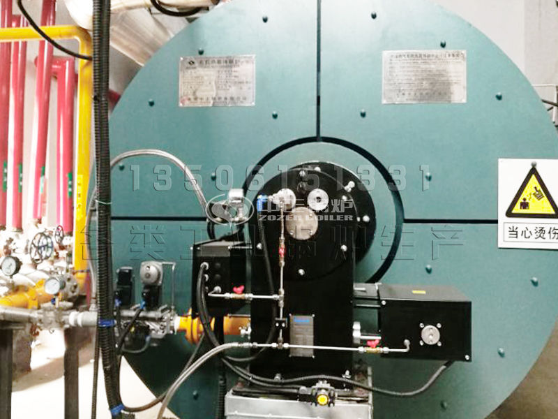 中正锅炉 中正锅炉