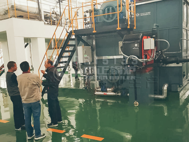 中正锅炉 中正锅炉