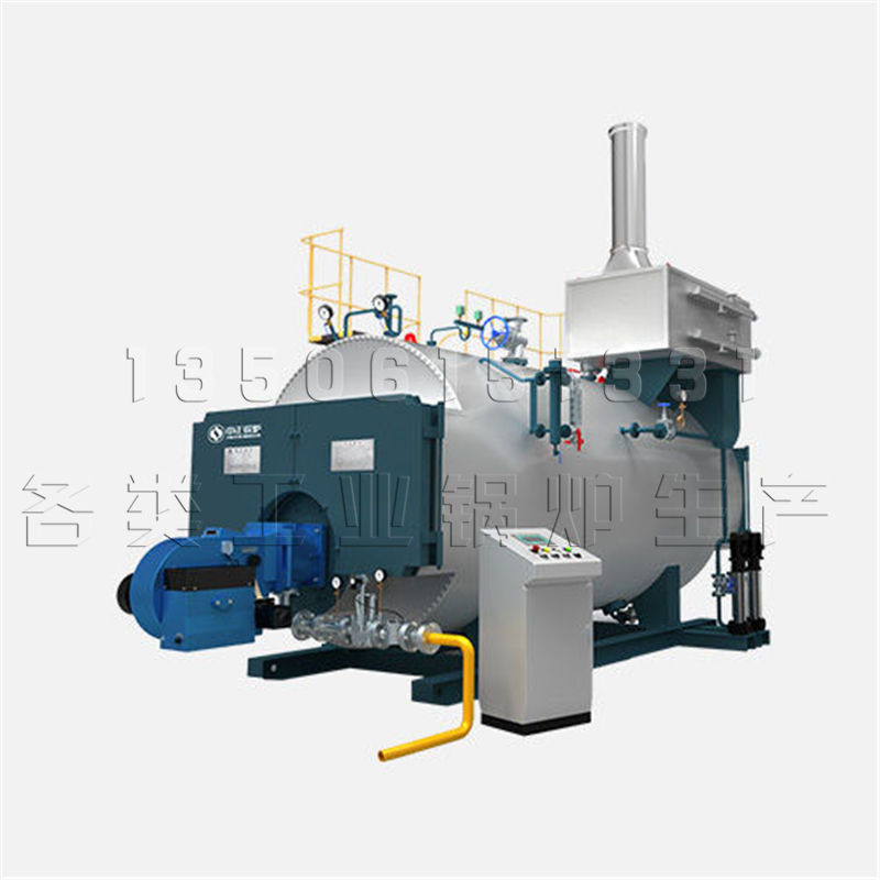 中正锅炉 中正锅炉