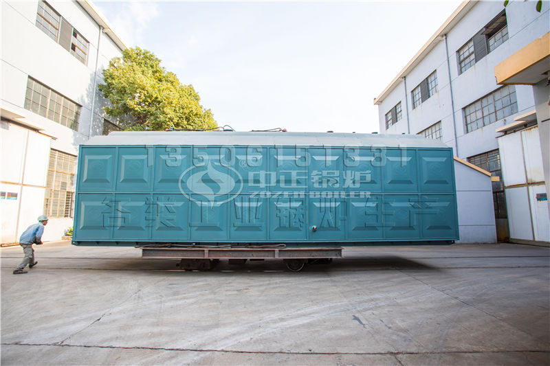 中正锅炉 中正锅炉