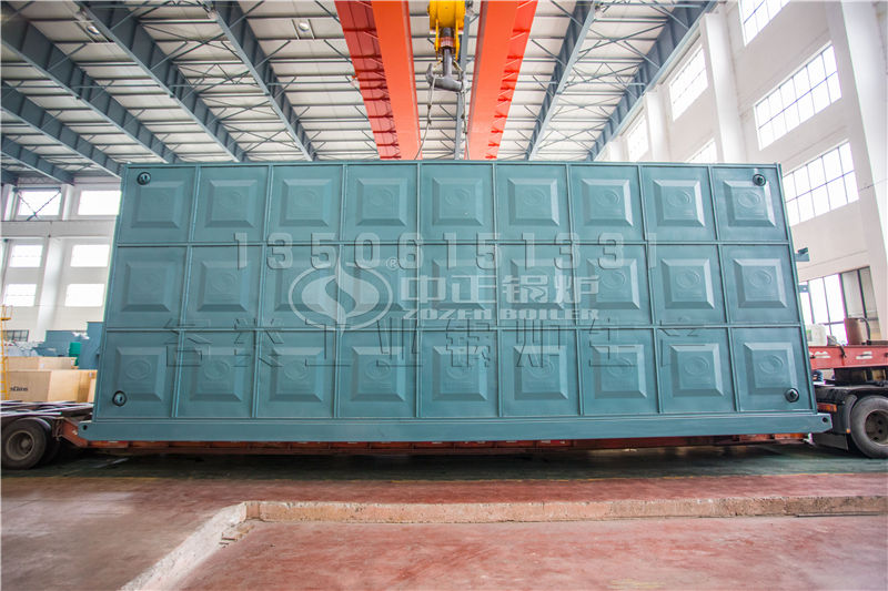 中正锅炉 中正锅炉