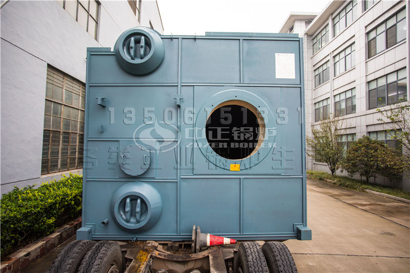 中正锅炉 中正锅炉