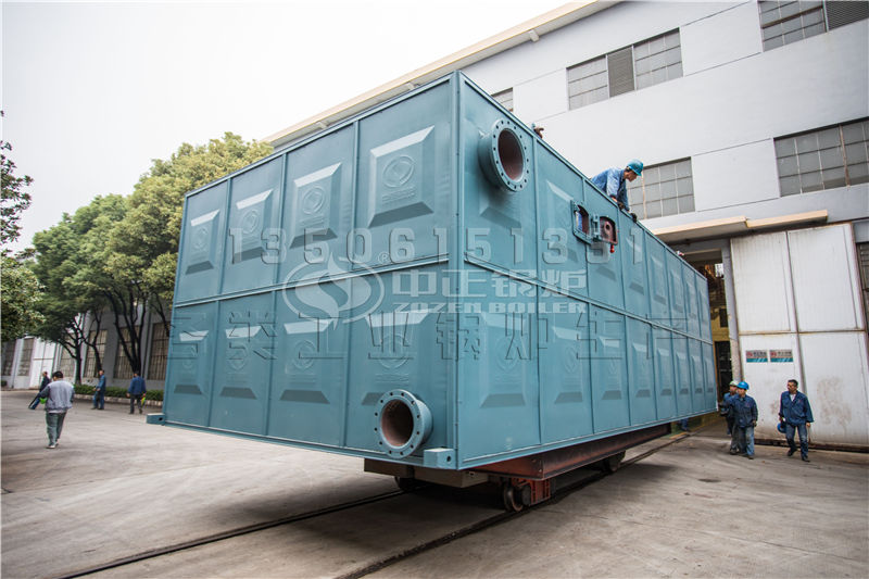 中正锅炉 中正锅炉