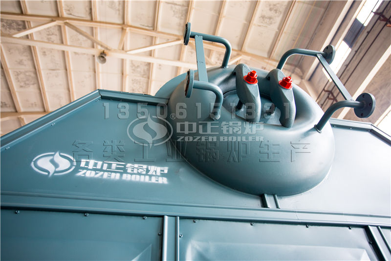中正锅炉 中正锅炉