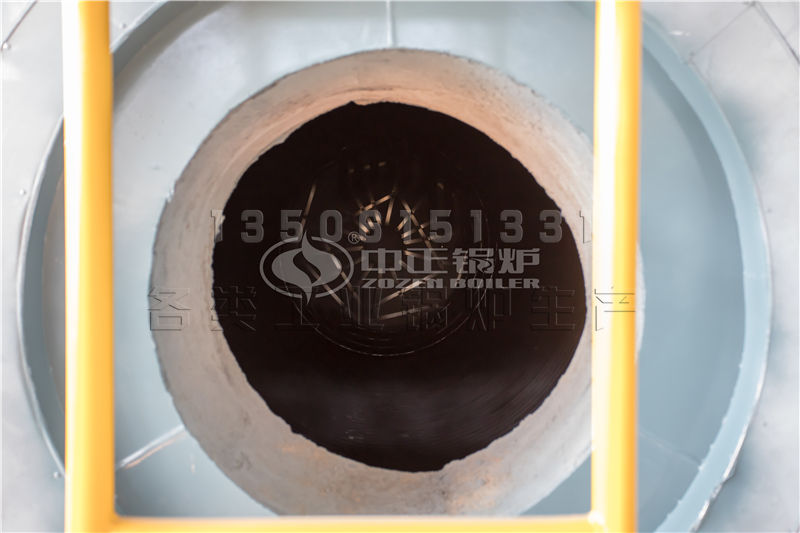 中正锅炉 中正锅炉