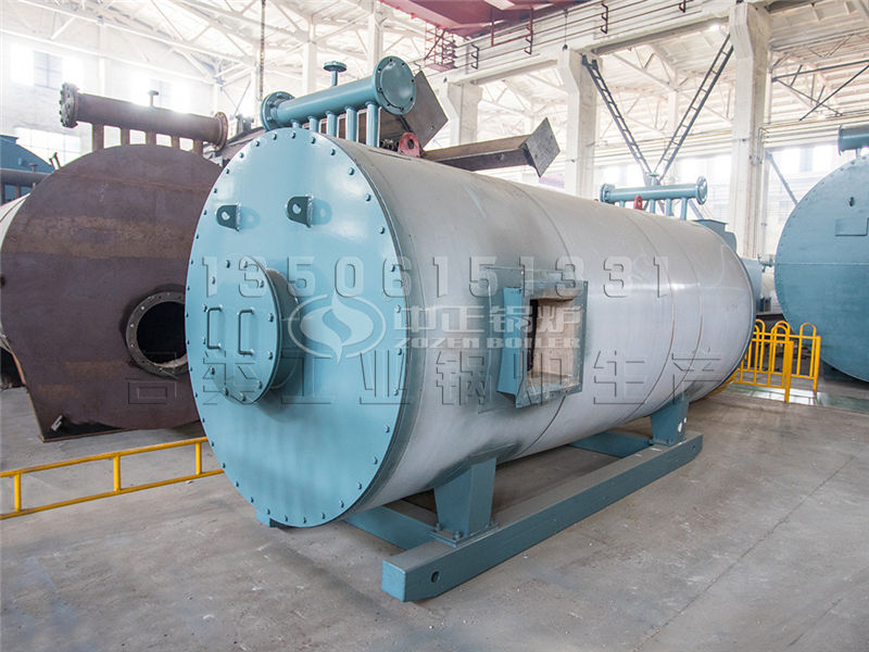 中正锅炉 中正锅炉