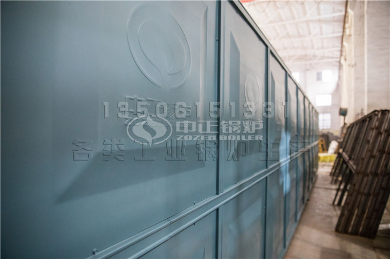 中正锅炉 中正锅炉