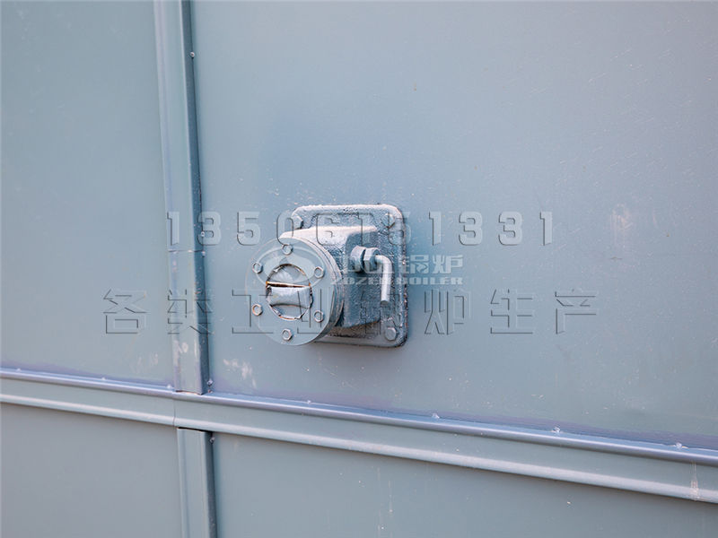 中正锅炉 中正锅炉