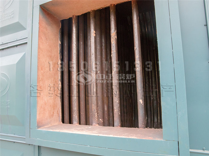 中正锅炉 中正锅炉