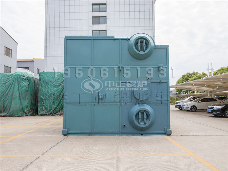 中正锅炉 中正锅炉