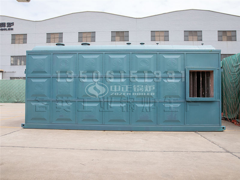 中正锅炉 中正锅炉