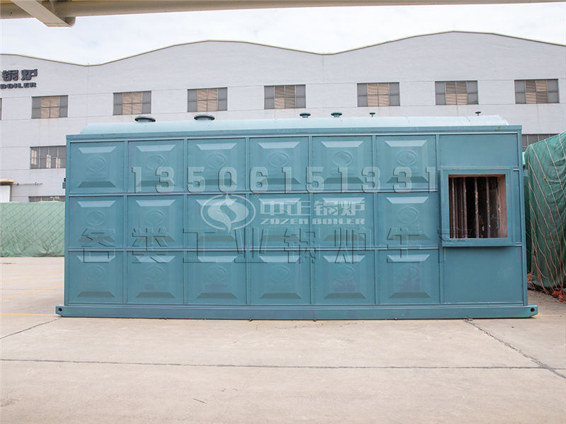 中正锅炉 中正锅炉