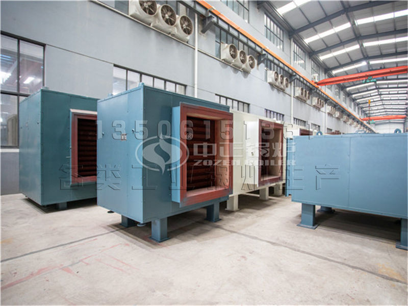 中正锅炉 中正锅炉