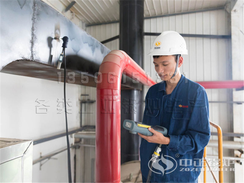 中正锅炉 中正锅炉