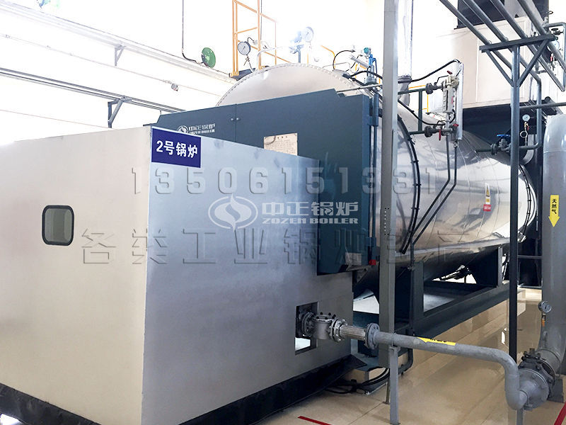 商洛燃气热水锅炉构造 中正锅炉注重自身的提质改造升级发展