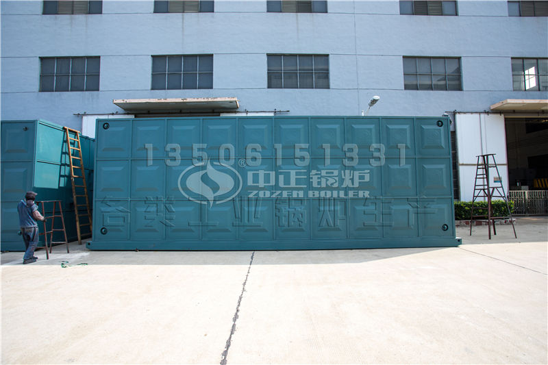 卧式燃油气承压热水锅炉的先进技术及炉胆湿背式结构李罗