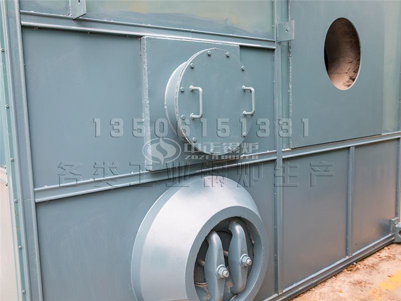 电热水锅炉的铜排连接及炉水温度述职是什么意思